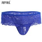 Jockstrap Low-Rise Open Pouch Erotic Panties-0