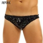 Wet Look Patent Leather Jockstrap Frilly Ruffles Panties-0