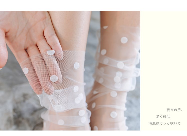 Crossdresser Korean Polka Dot Tulle Ultra-Thin Long Socks