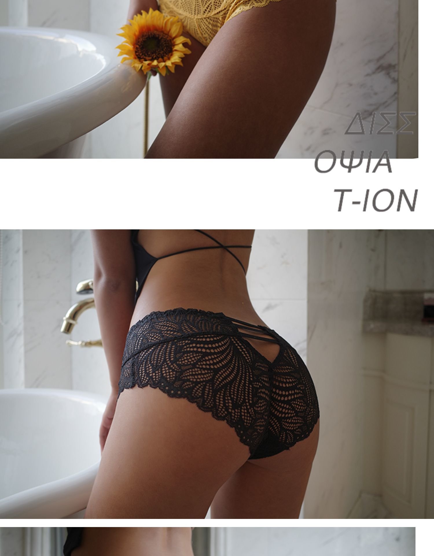 Crossdresser Lace Transparent Hollow Pattern Seamless Panty