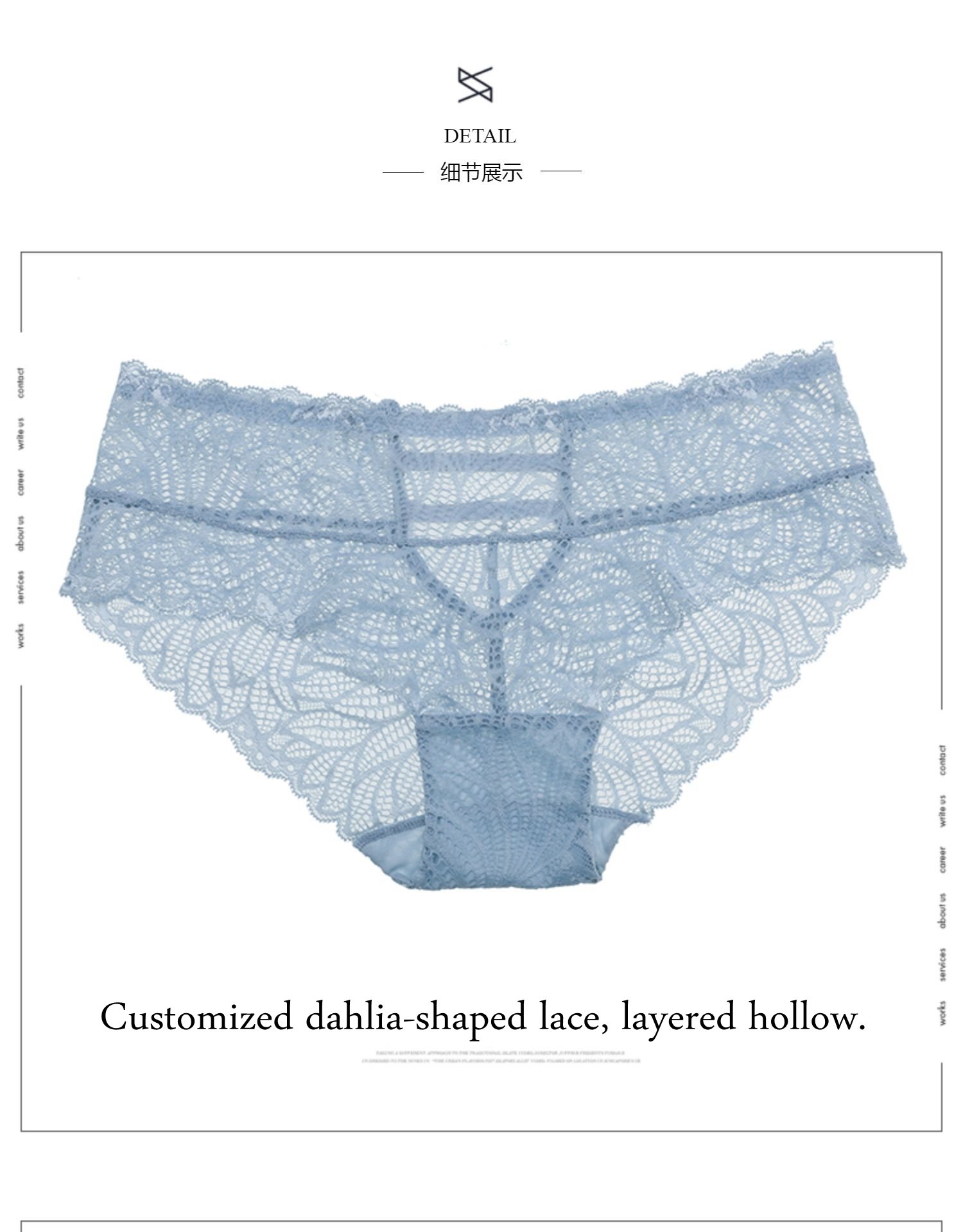 Crossdresser Lace Transparent Hollow Pattern Seamless Panty