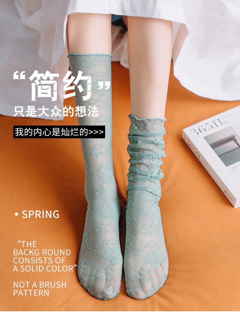 Crossdresser Fashion Floral Chiffon Thin Long Socks