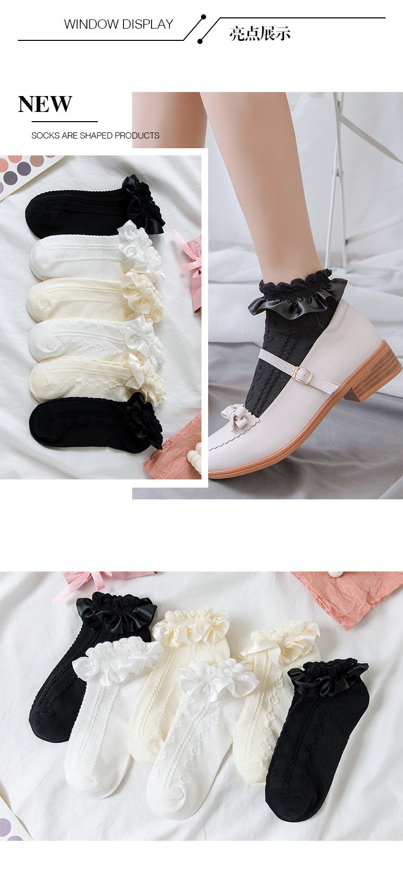 Crossdresser Lolita Cotton Sweet Heart Lace Socks