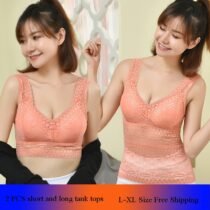 2 PCS Thin Lace Vest Tube Top Wrap Removable Chest Pad Breathable Tank Top-8149