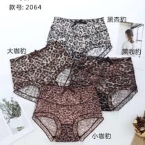 High Waist Leopard Cotton Transparent Sanitary Seamless Panty-0